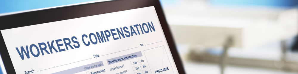 工伤赔偿 - 人力资源